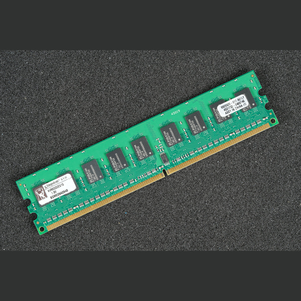 KVR800D2E5/1G Kingston 1GB Server Memory RAM