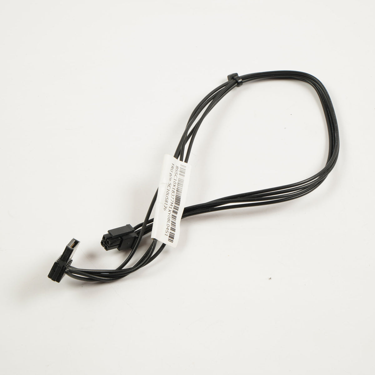 Lenovo FRU 5C10U58176 SATA Power Cable