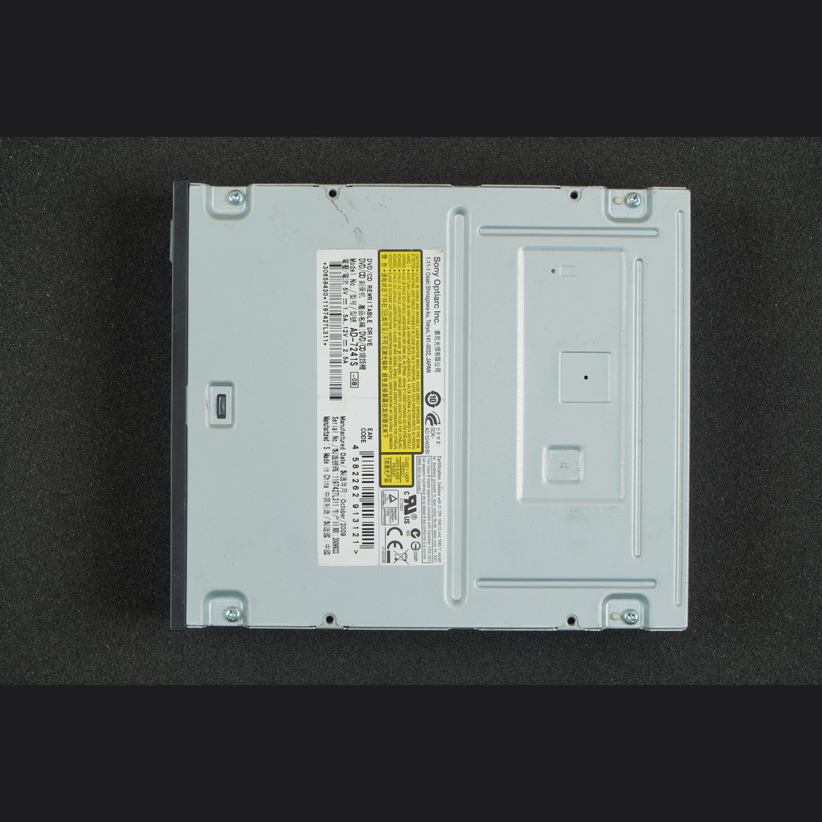 Sony AD-7241S Black SATA DVD-RW Disk Drive