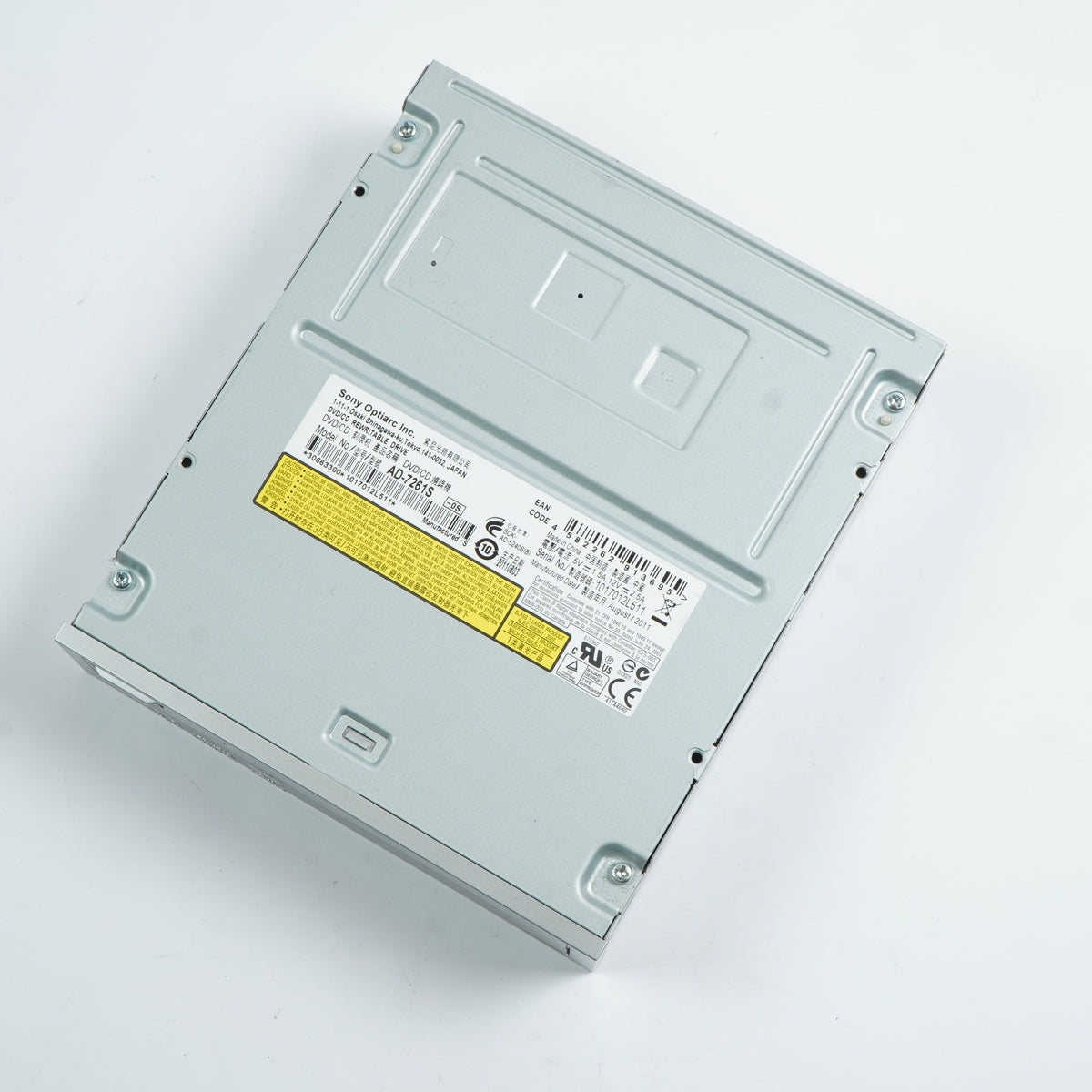 Sony AD-7261S Silver SATA DVD-RW Disk Drive