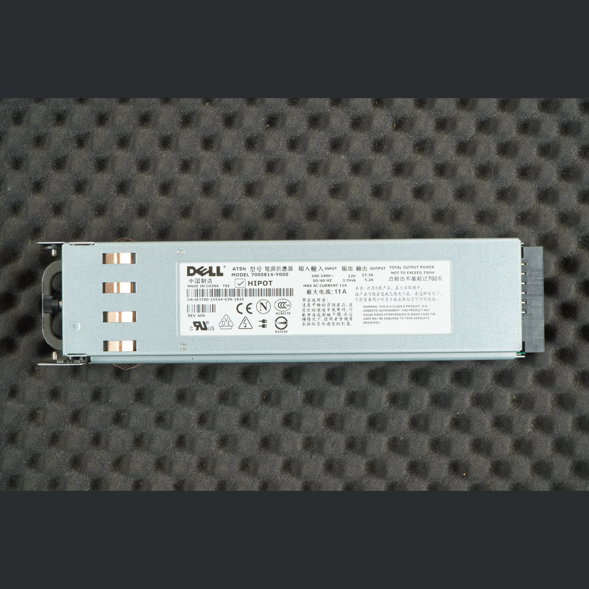 Dell FJ780 0FJ780 Power Supply PowerEdge 2850 700W PSU