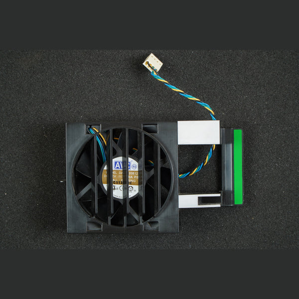 Fujitsu Primergy TX120 S3 Fan holder for 2.5-inch HDDs with DA07020B12MPS19