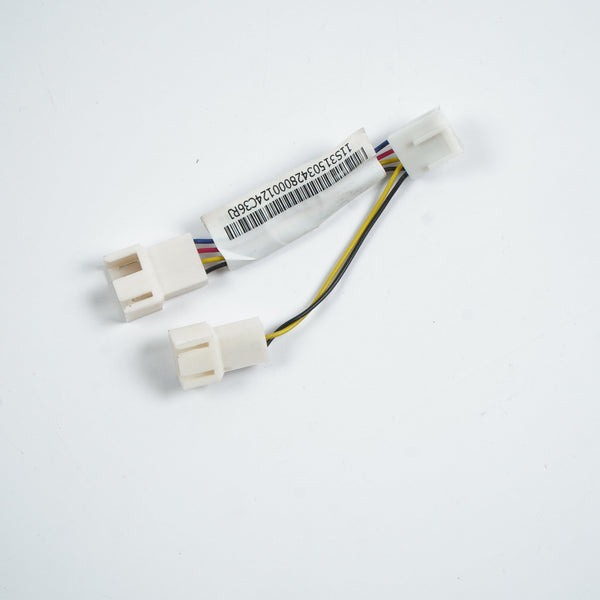 Lenovo FRU 54Y9360 ThinkServer TS140 Fan Power Splitter Cable