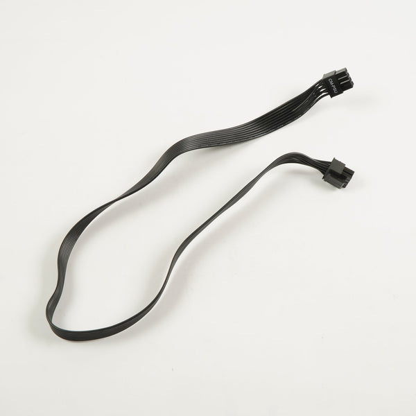 CoolerMaster MVE Gold V2 8-Pin CPU Power Cable