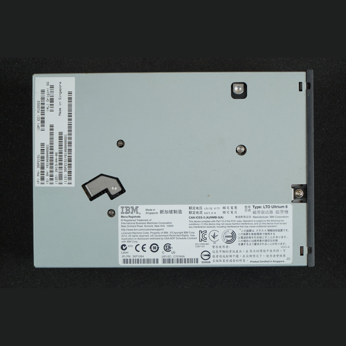 35P2151 IBM Ultrium LTO 6 8GB FC Tape Drive