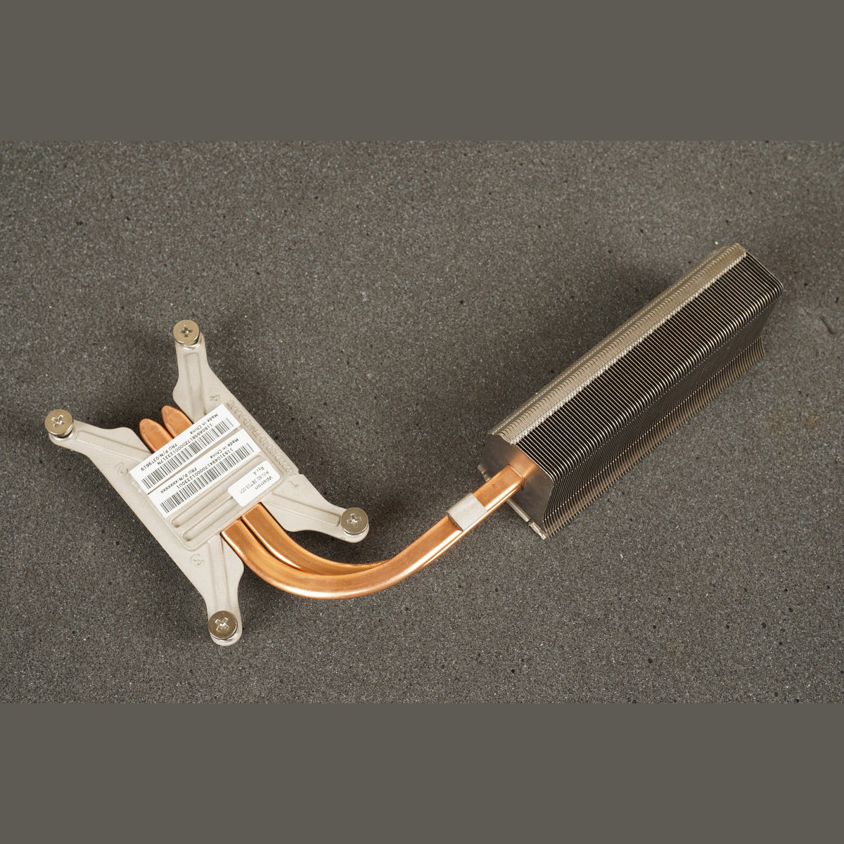03T9619 Lenovo ThinkCentre M72z Heatsink