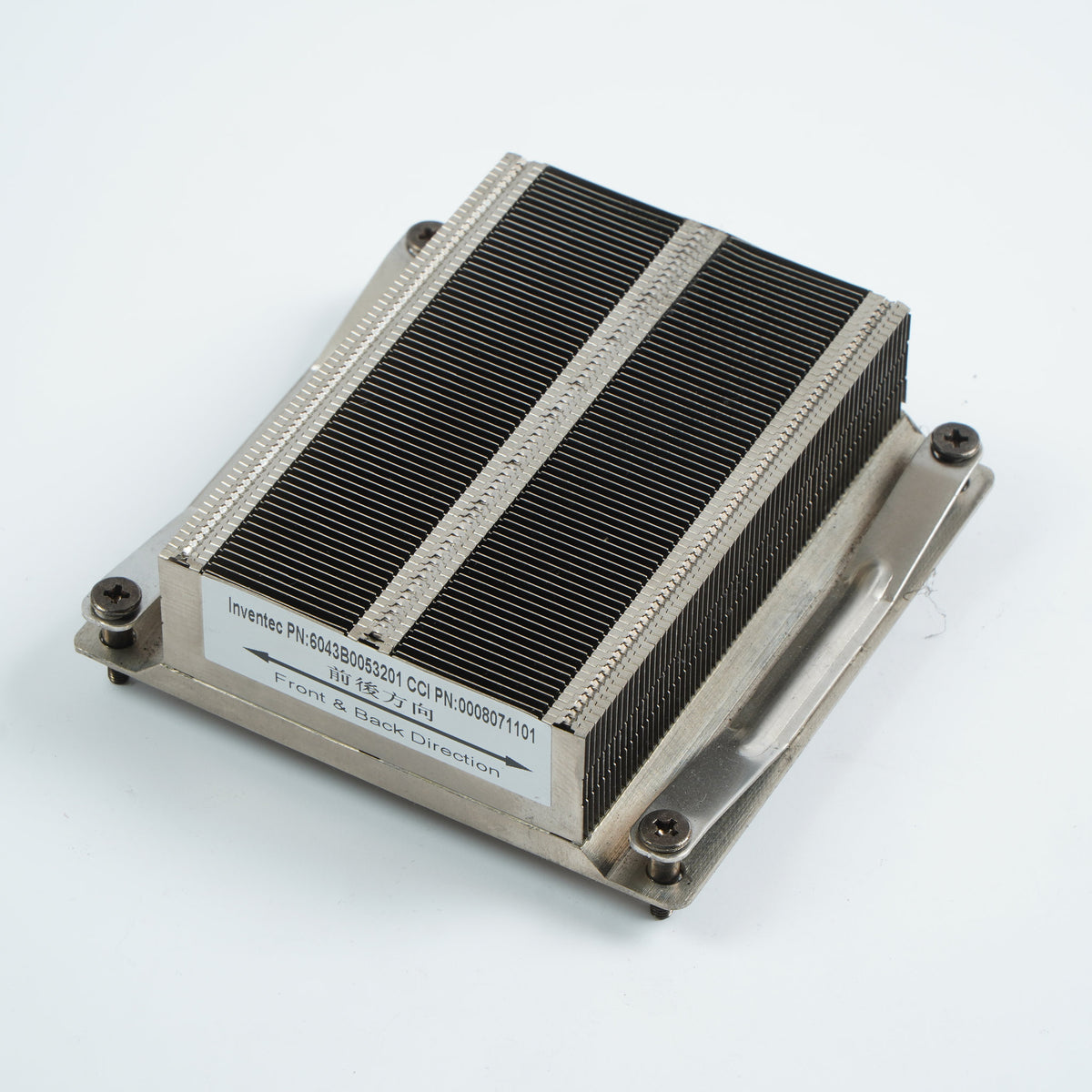 EMC Inventec DataDomain DD640 Heatsink 6043B0053201 0008071101