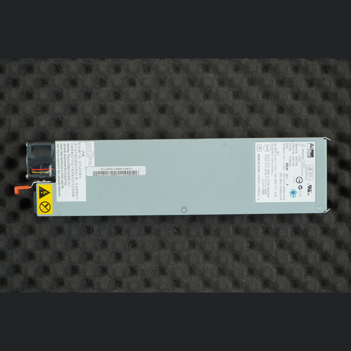 39Y7169 IBM  Power Supply AcBel API3FS25 39Y7168 585W PSU
