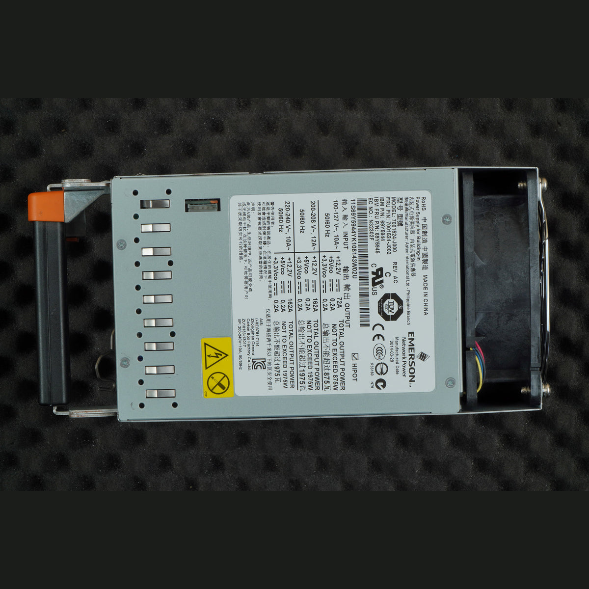 69Y5945 IBM Emerson 7001524-J000 Power Supply 1975W PSU 69Y5944