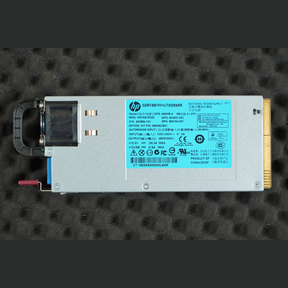HP 660184-001 Power Supply DPS-460MB A 643954-101 460W PSU