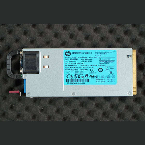 HP 660184-001 Power Supply DPS-460MB A 643954-101 460W PSU