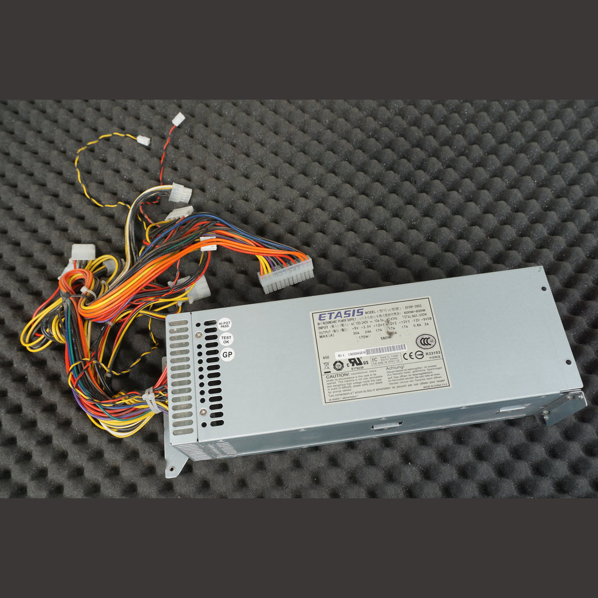 EFRP-2603 Etasis Power Supply Cage